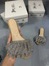 KILYOS WICKER SLIPPER